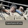 سلطنة عمان profil fotoğrafı
