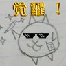 ホノオッティ@'s profile picture
