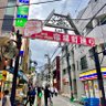 江戸は千住宿ふじ profil fotoğrafı