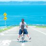 Vacation Capital 的头像