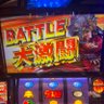 け 的头像
