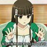 Profilbild von 大鳯sama