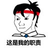 Фото профиля 阿鱼