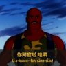 Profilbild von Lin yo lin