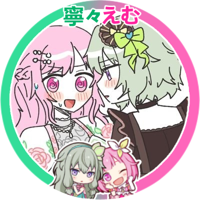 osuprsk's profile picture