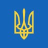 Фото профиля Ukraine / Україна
