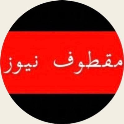 Picked_2021's profile picture