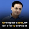 Profilbild von prakash khilona