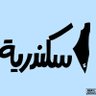 Фото профиля محمد عويضه