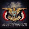 Фото профиля المواطن الواعي Conscious Citizen 🇾🇪