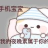 抽象高手 profil fotoğrafı