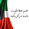 Hana almunayes's profile picture