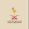 🇸🇦🐪1727اصل العرب 的头像