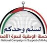 ابو ايوب profil fotoğrafı