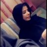 Prof. Haila Altowaijri أ.د.هيلة منديل التويجري profil fotoğrafı