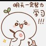 wangweihan 的头像