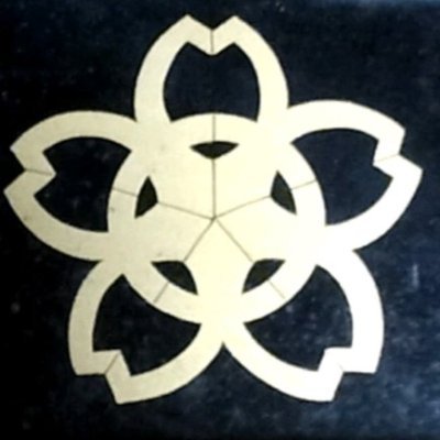 ☆ジョバンニ's profile picture