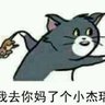 嘻嘻公主's profile picture