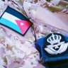 Фото профиля غيث الجمل🇯🇴