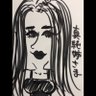 Profilbild von 真純 シーズン2