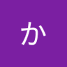 鈴木かおる's profile picture