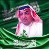 🇸🇦 محمد الدهمشي /أبو نايف🇸🇦 的头像