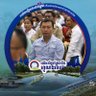 គីម ឃាង profil fotoğrafı