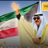Фото профиля Ibrahim Alshamari