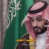 🔝بوح حروف الفجر®️'s profile picture