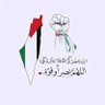 Фото профиля عبده سعيد الحداد
