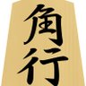 Profilbild von 北3
