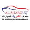 معرض الشروق للسيارت🇴🇲 的头像