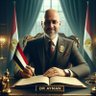 د. أيمن العوامري 🎓's profile picture