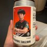 ねぎま 的头像
