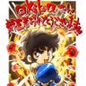 Profilbild von akiba@ナイスミドル7代目ウェルター級王者
