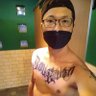 Profilbild von Wang