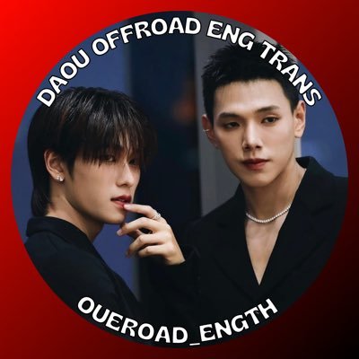 OueRoad_ength's profile picture
