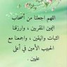 خالد عبد العزيز's profile picture