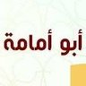 boualem-أبو أمامة 的头像