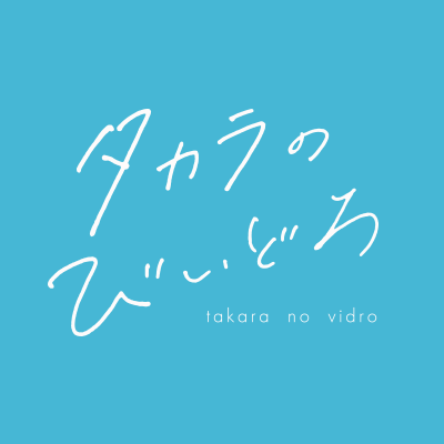 takara_no_vidro's profile picture