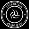 الشايب🎅🏿الشبابي🏴's profile picture