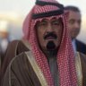 سالم الشمري 的头像