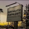 المخضرم's profile picture