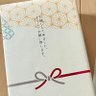 すい 的头像