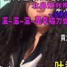 💻TYPINONAPINKMACBOOK💋's profile picture
