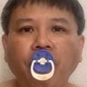 Suck Pacifier 含奶嘴's profile picture