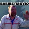 Распятый мальчик's profile picture