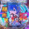 ここ 的头像