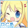 スギどん's profile picture