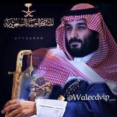 Waleedvip_'s profile picture